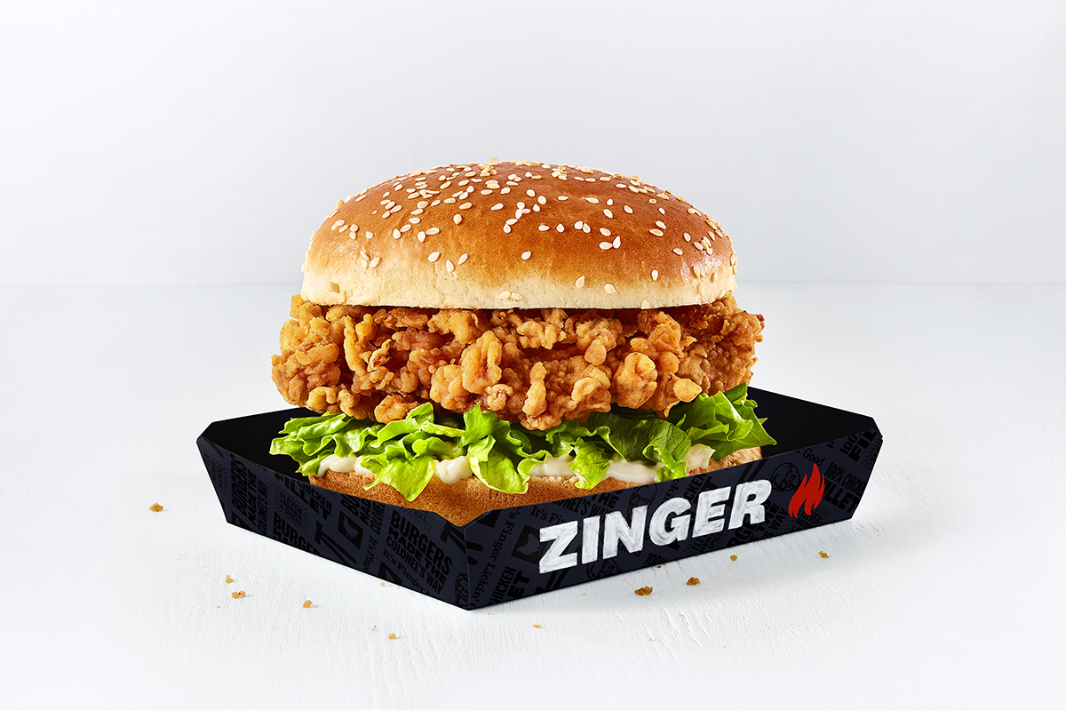 Kfc zinger store burger price